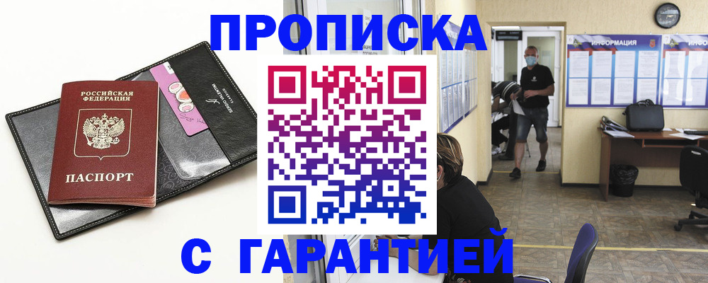 форма 3 в Кувшиново